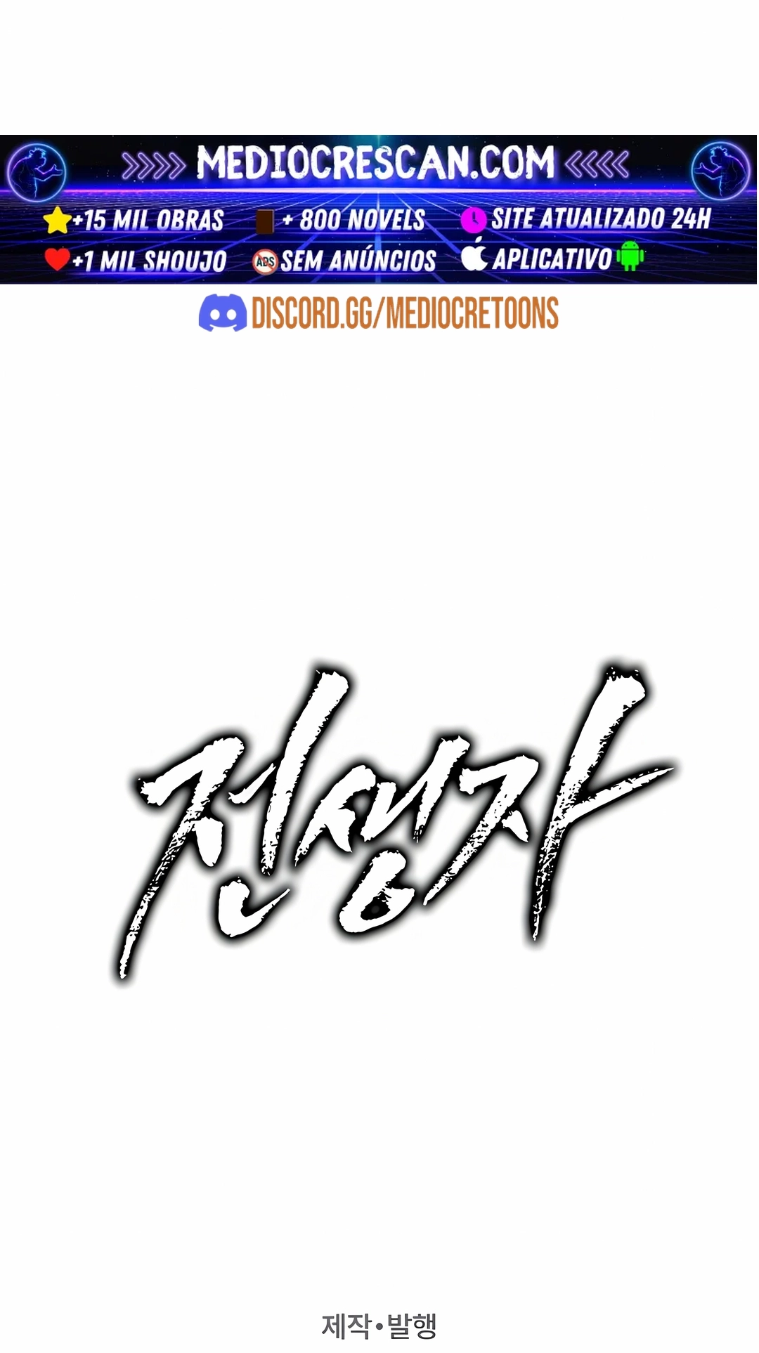 Read Retorno de Vidas Passadas PT Manga Online