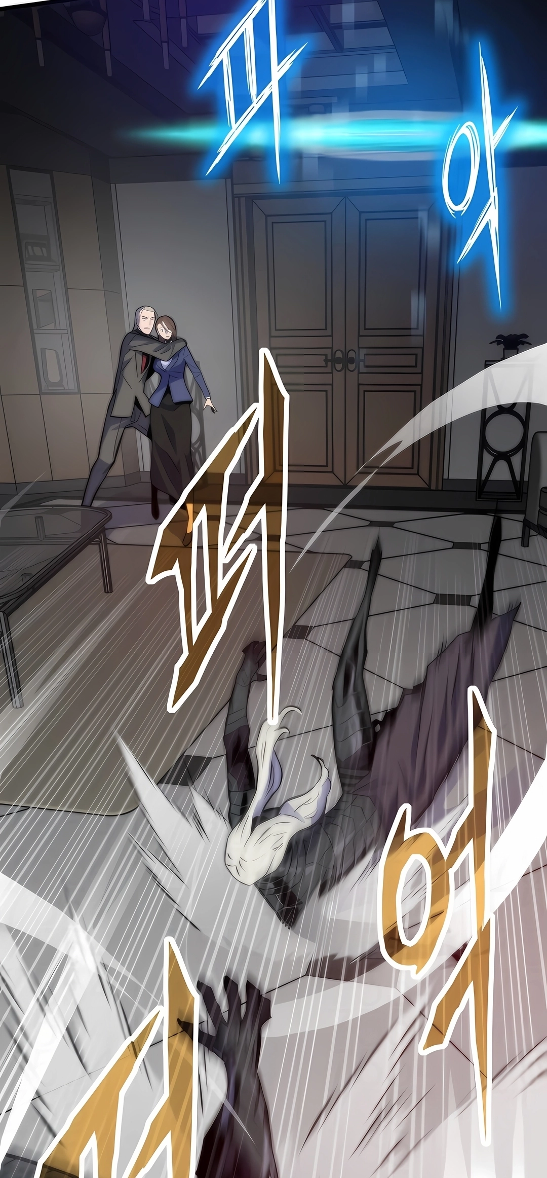 Read Retorno de Vidas Passadas PT Manga Online