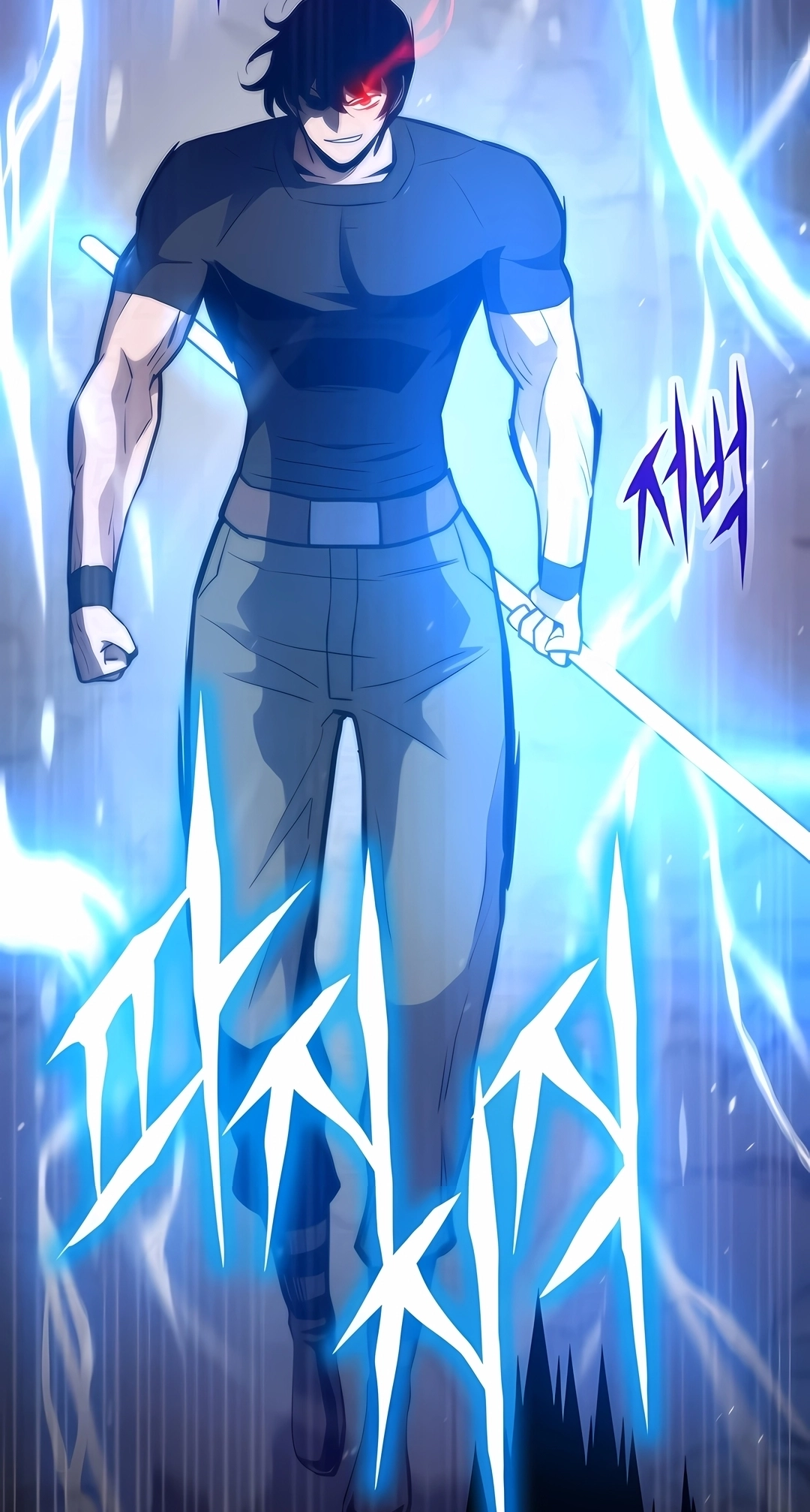 Read Retorno de Vidas Passadas PT Manga Online