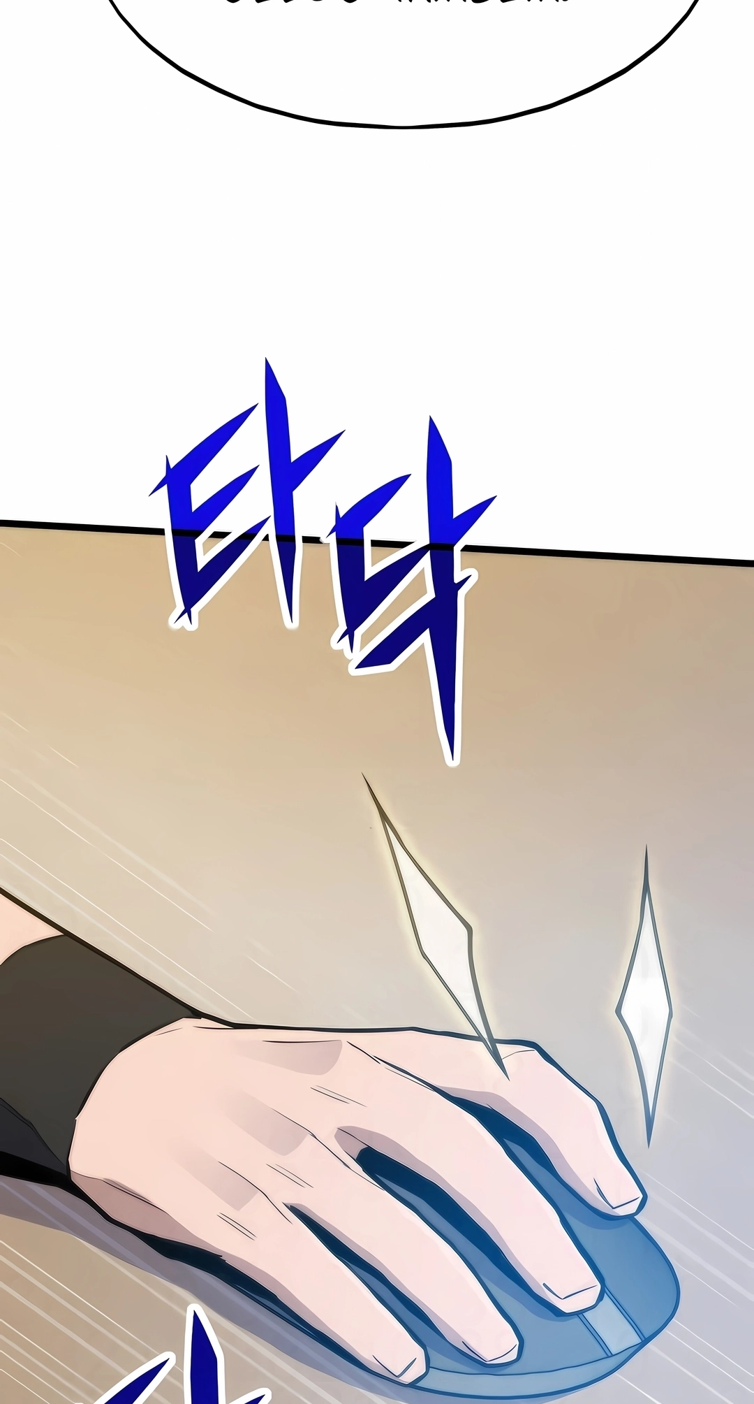 Read Retorno de Vidas Passadas PT Manga Online