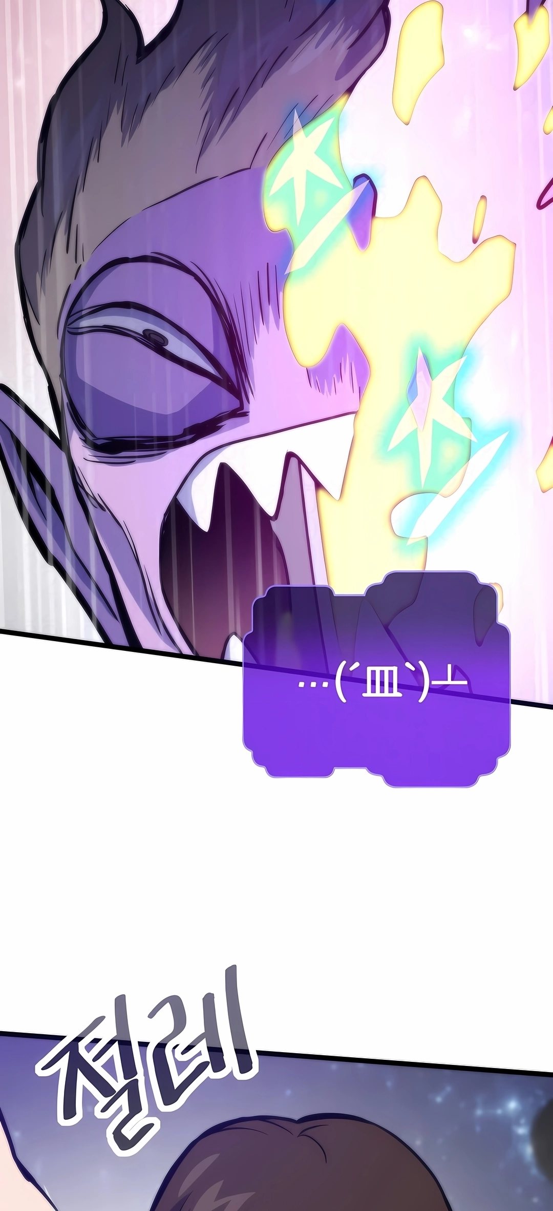Read Retorno de Vidas Passadas PT Manga Online