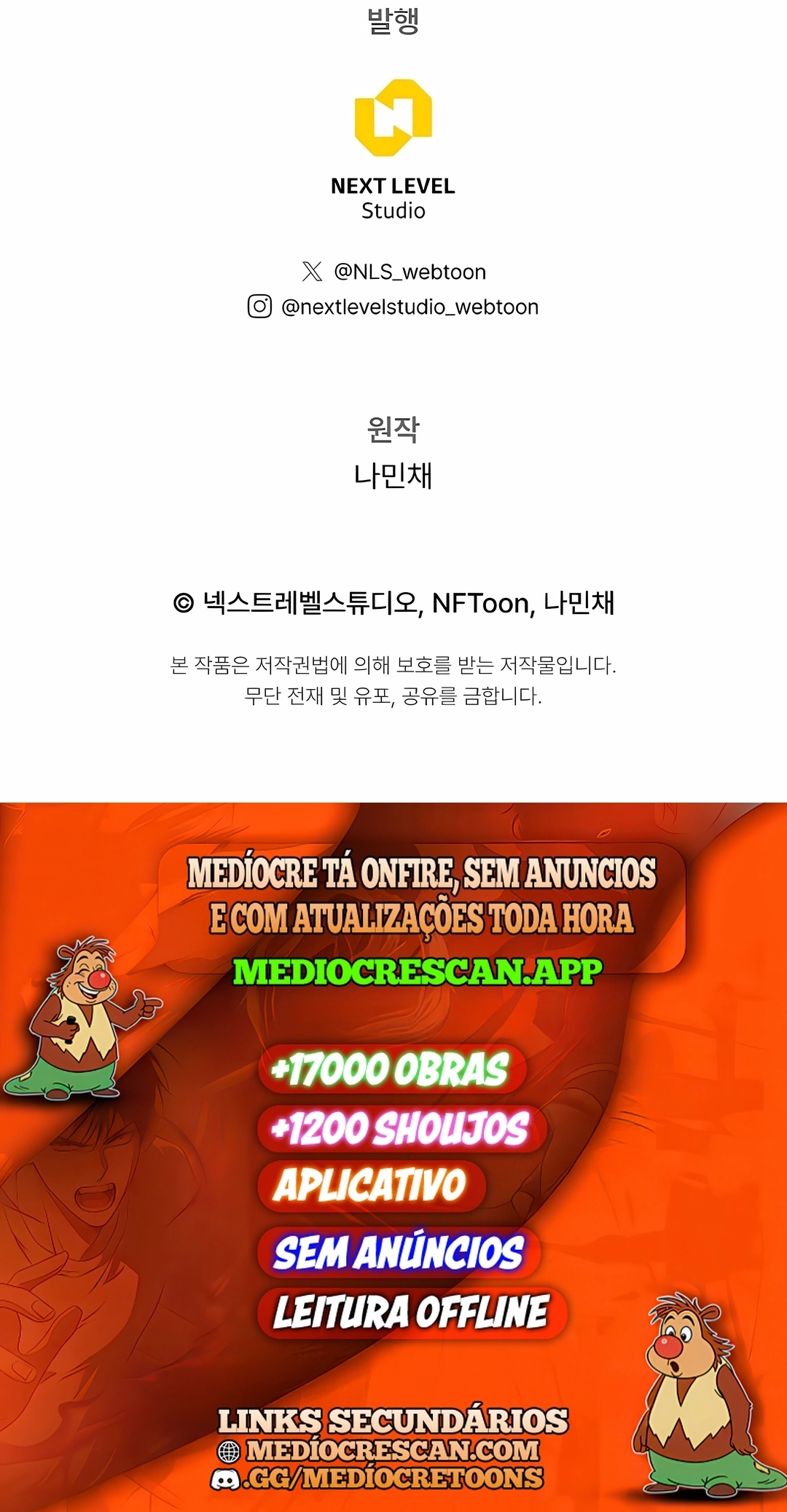 Read Retorno de Vidas Passadas PT Manga Online