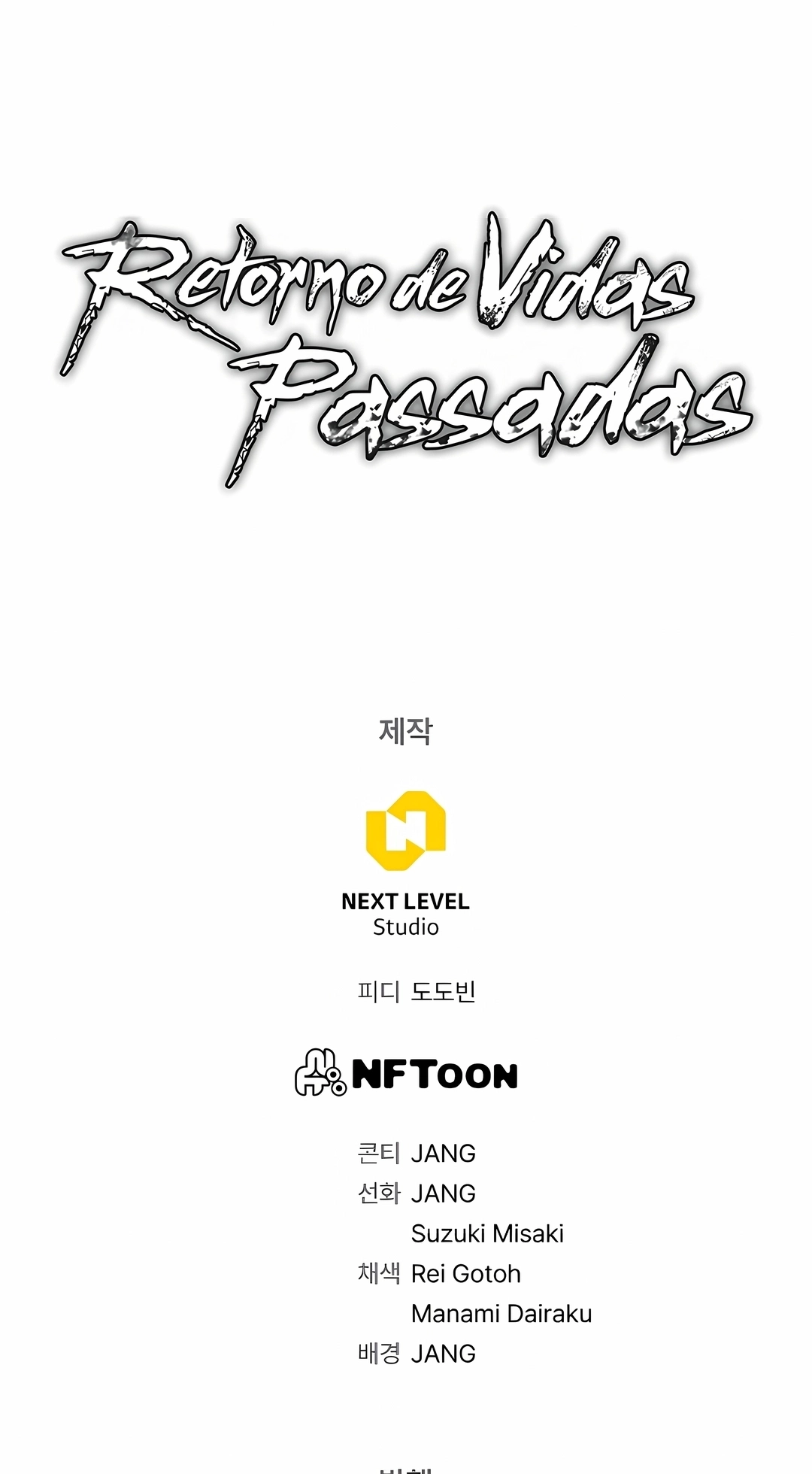 Read Retorno de Vidas Passadas PT Manga Online