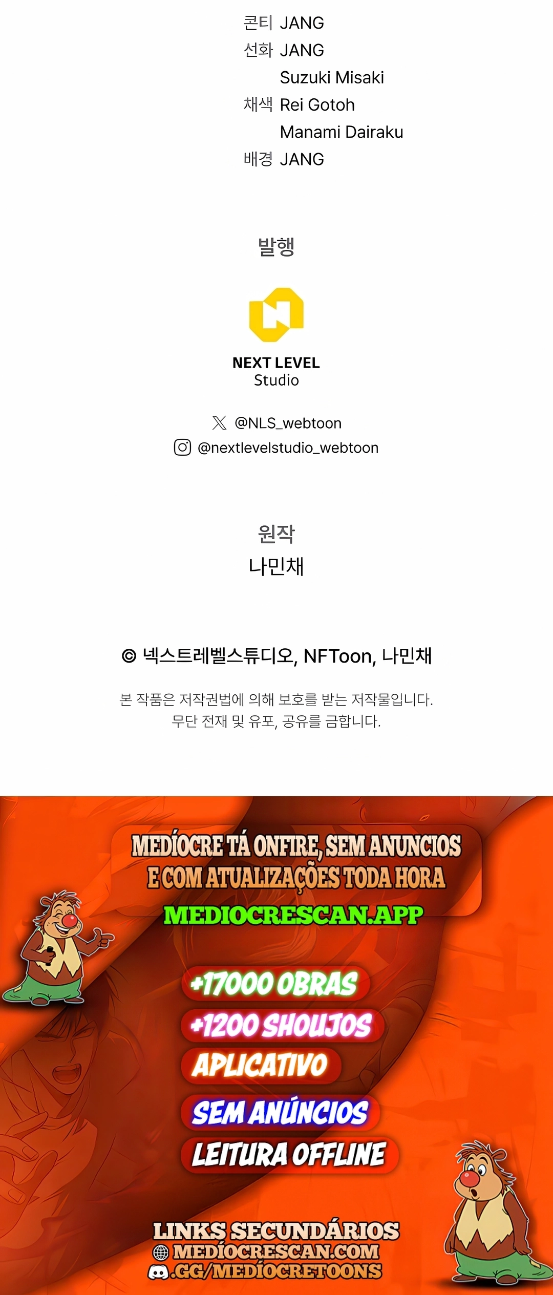 Read Retorno de Vidas Passadas PT Manga Online