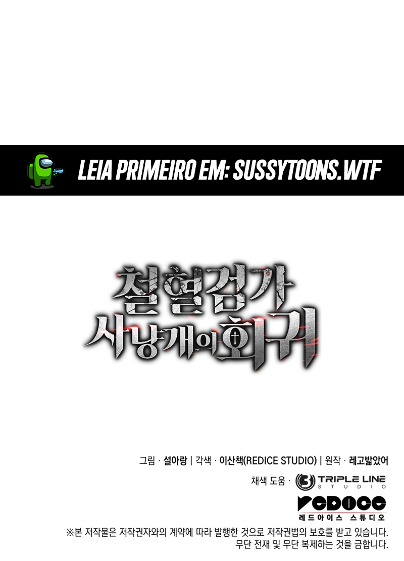 Read Revenge of the Iron Blooded Sword Hound PT Manga Online