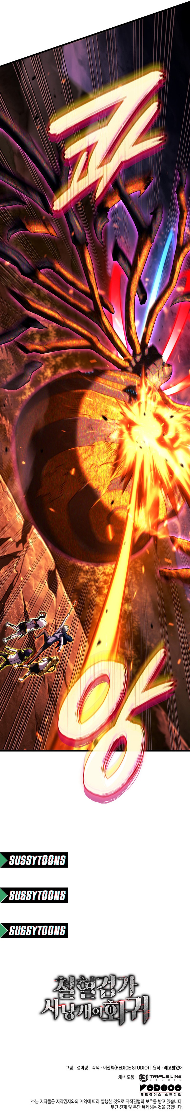 Read Revenge of the Iron Blooded Sword Hound PT Manga Online