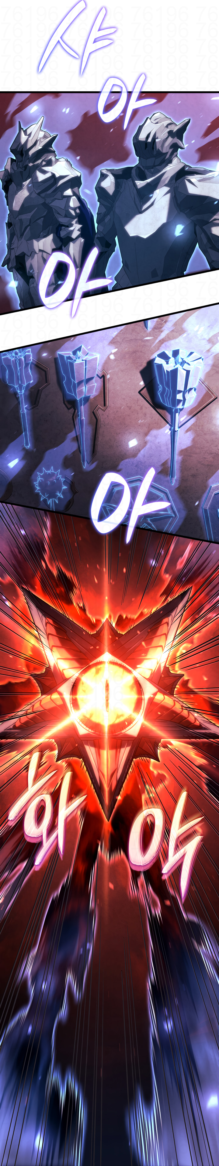 Read Revenge of the Iron Blooded Sword Hound PT Manga Online