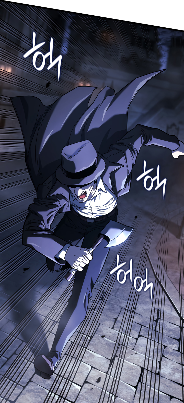 Read Revenge of the Iron Blooded Sword Hound PT Manga Online