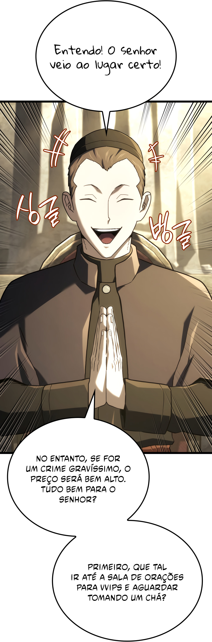 Read Revenge of the Iron Blooded Sword Hound PT Manga Online