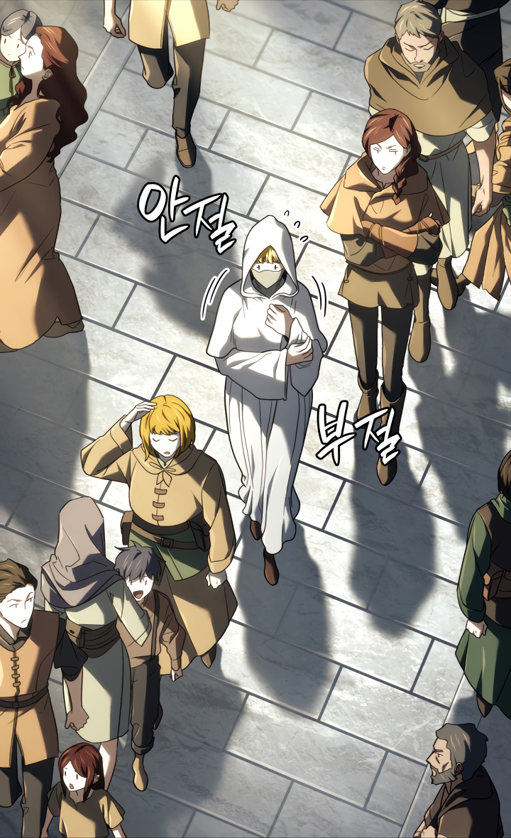Read Revenge of the Iron Blooded Sword Hound PT Manga Online