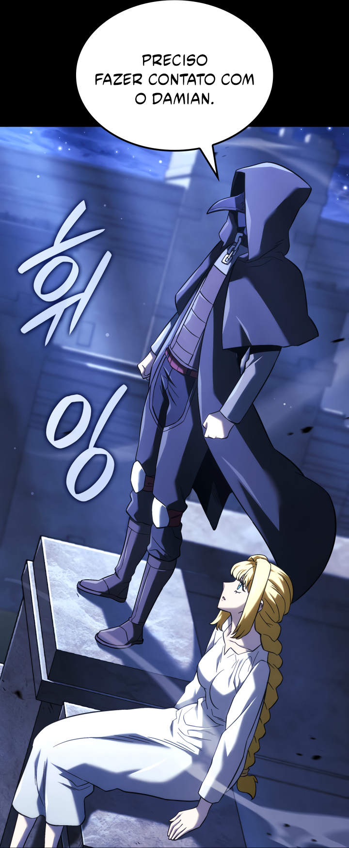 Read Revenge of the Iron Blooded Sword Hound PT Manga Online