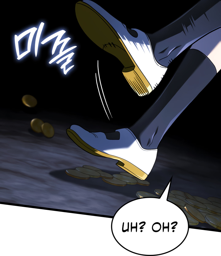 Read Revenge of the Iron Blooded Sword Hound PT Manga Online