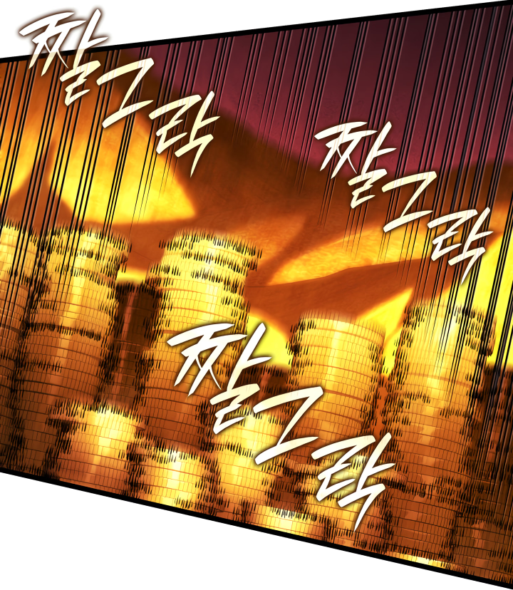 Read Revenge of the Iron Blooded Sword Hound PT Manga Online