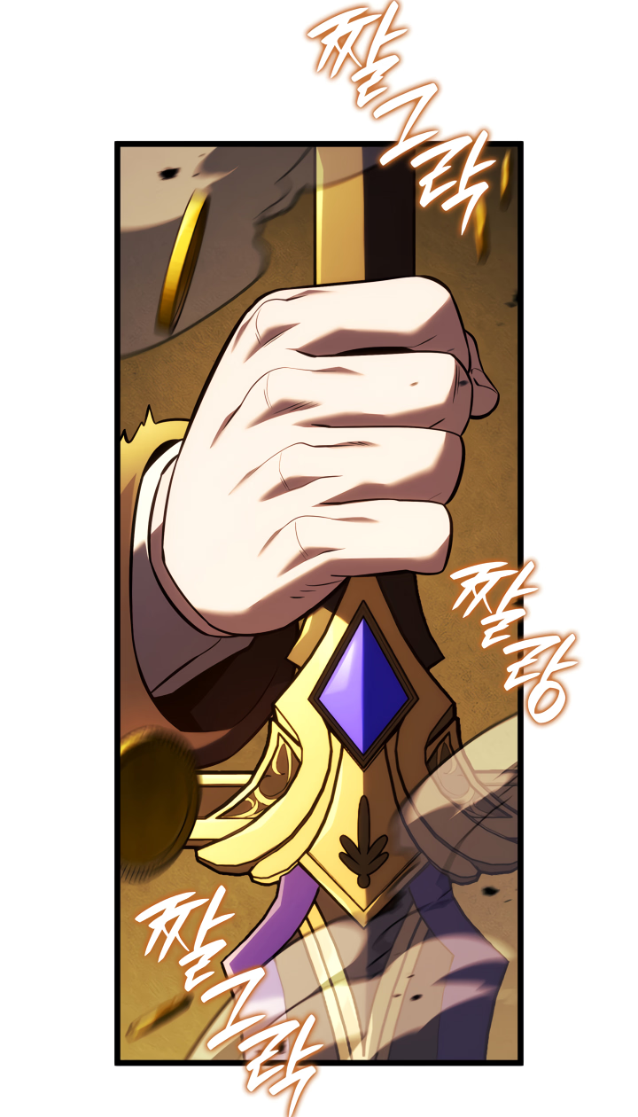 Read Revenge of the Iron Blooded Sword Hound PT Manga Online
