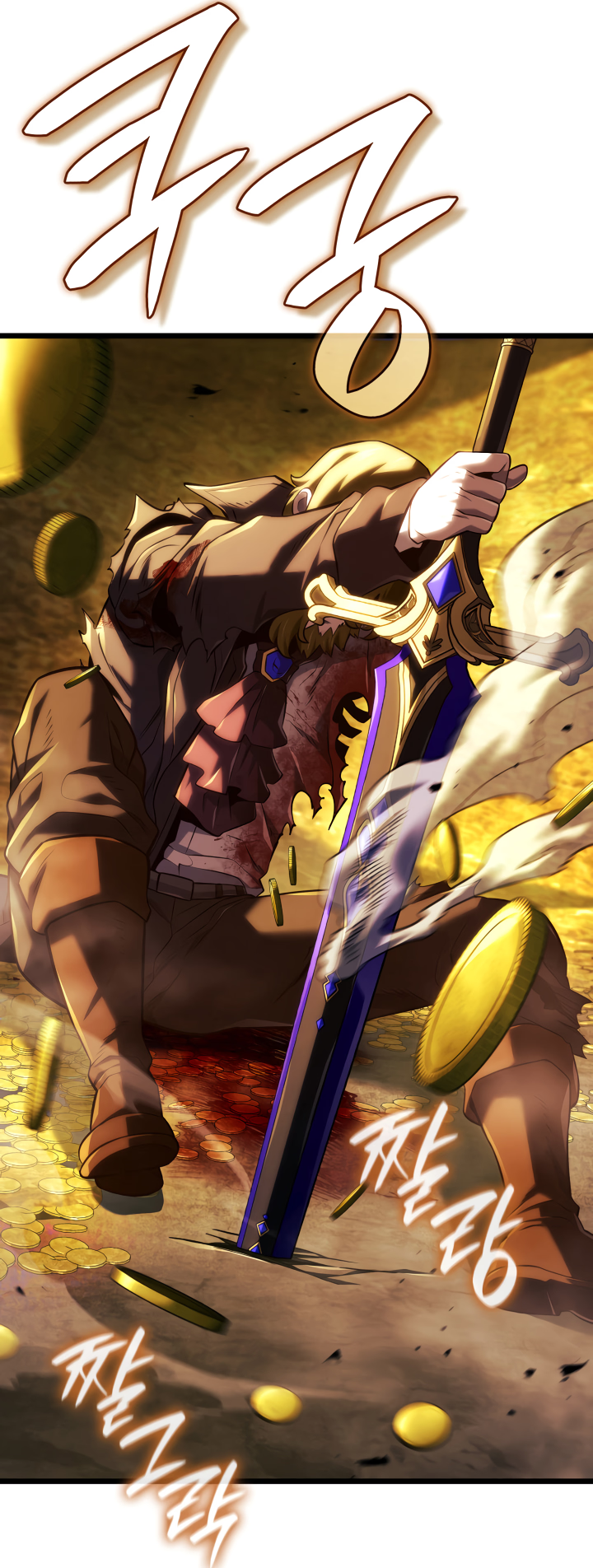 Read Revenge of the Iron Blooded Sword Hound PT Manga Online