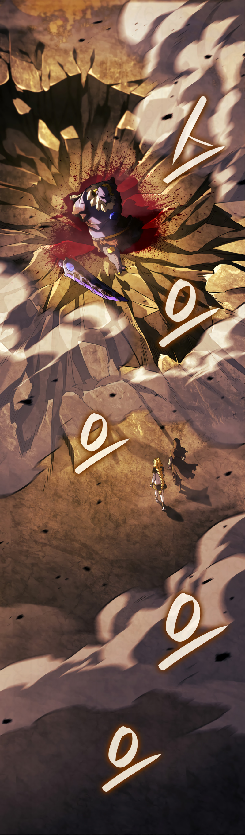 Read Revenge of the Iron Blooded Sword Hound PT Manga Online