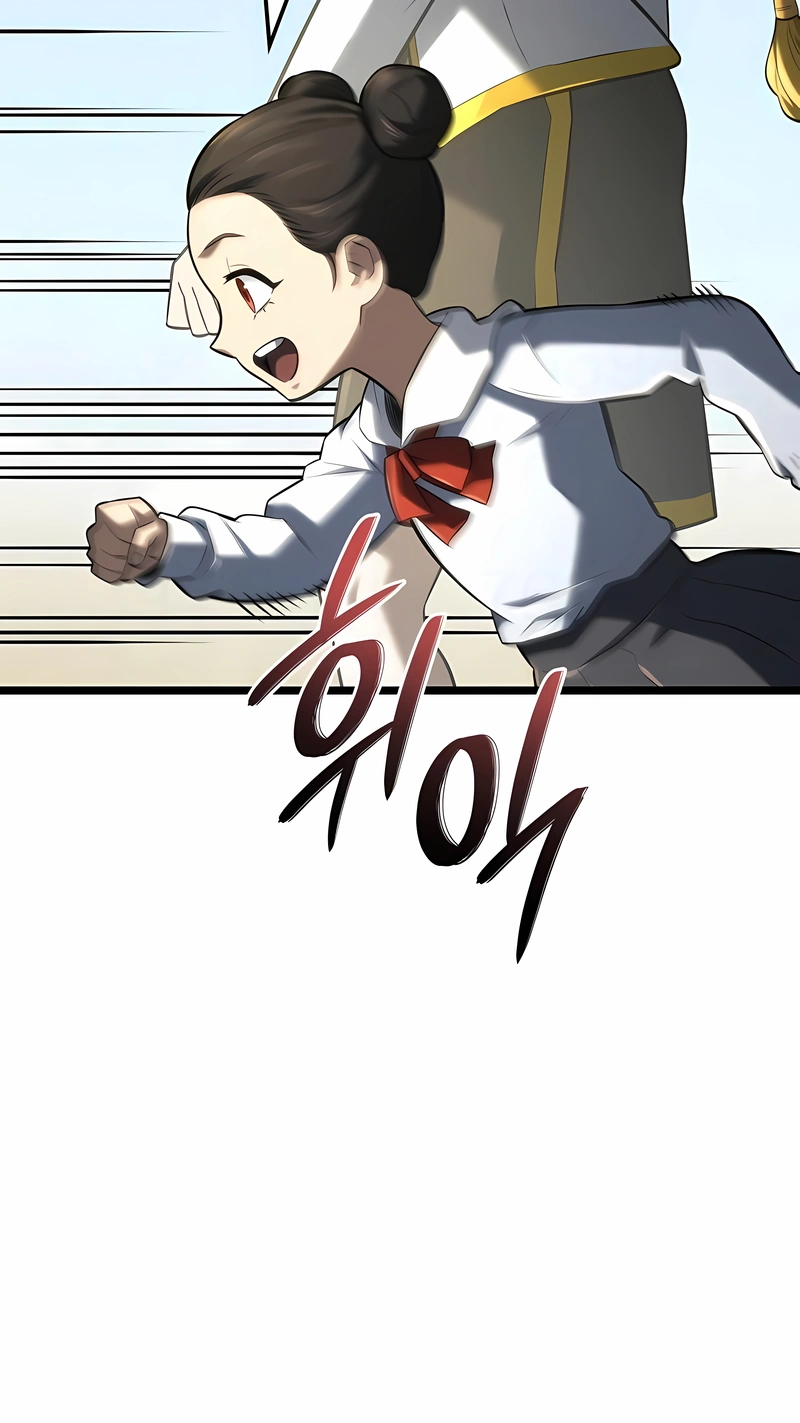 Read Revenge of the Iron Blooded Sword Hound PT Manga Online