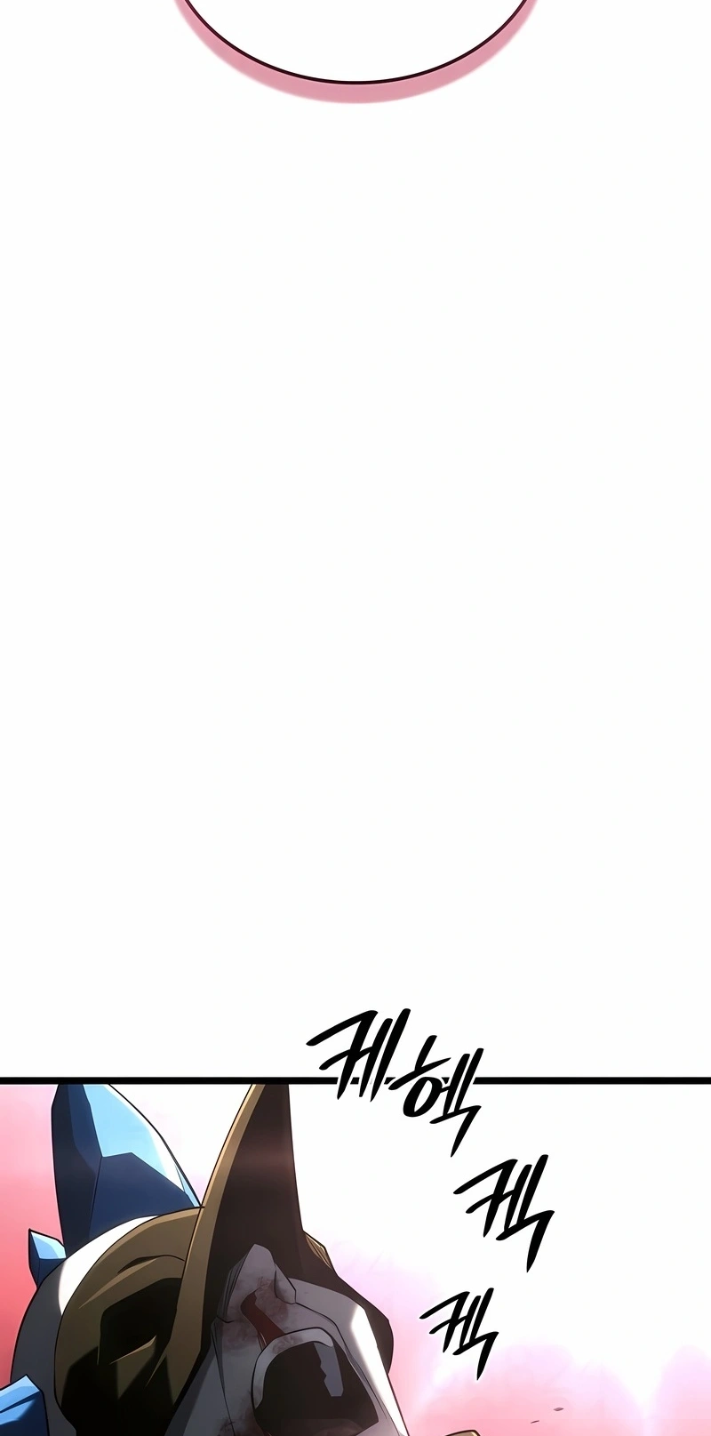 Read Revenge of the Iron Blooded Sword Hound PT Manga Online