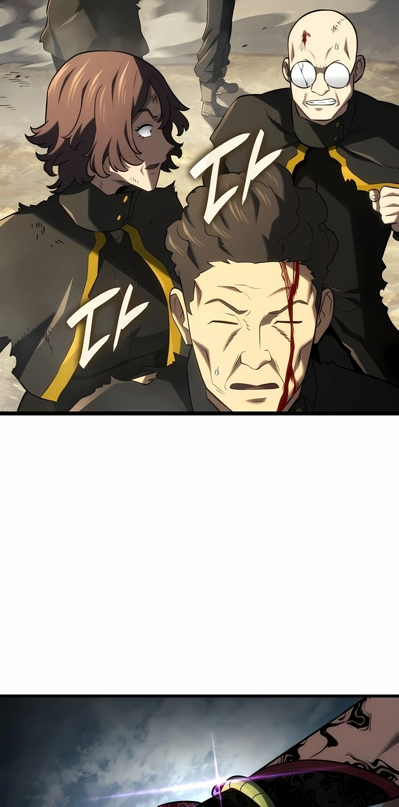 Read Revenge of the Iron Blooded Sword Hound PT Manga Online