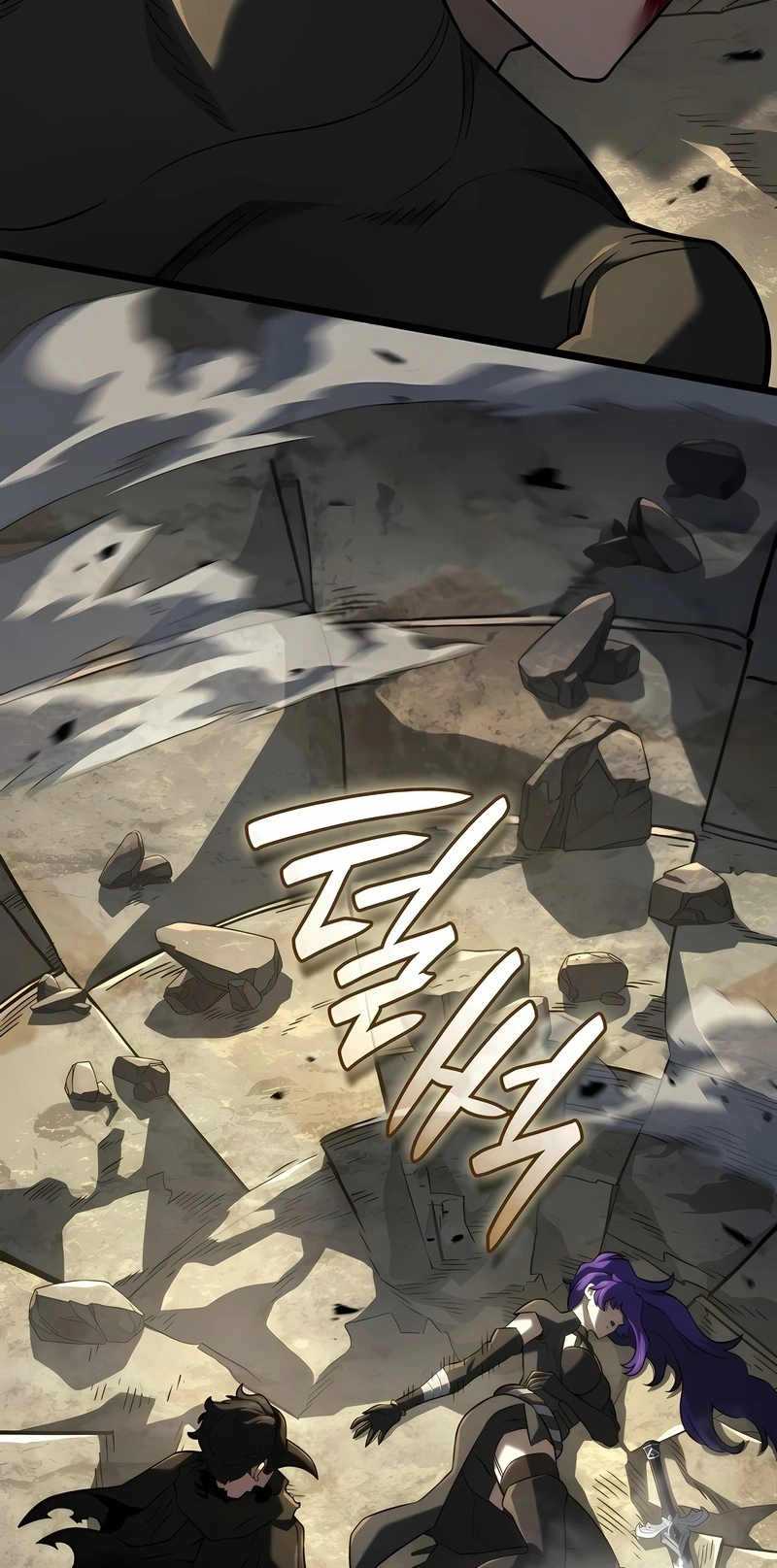 Read Revenge of the Iron Blooded Sword Hound PT Manga Online