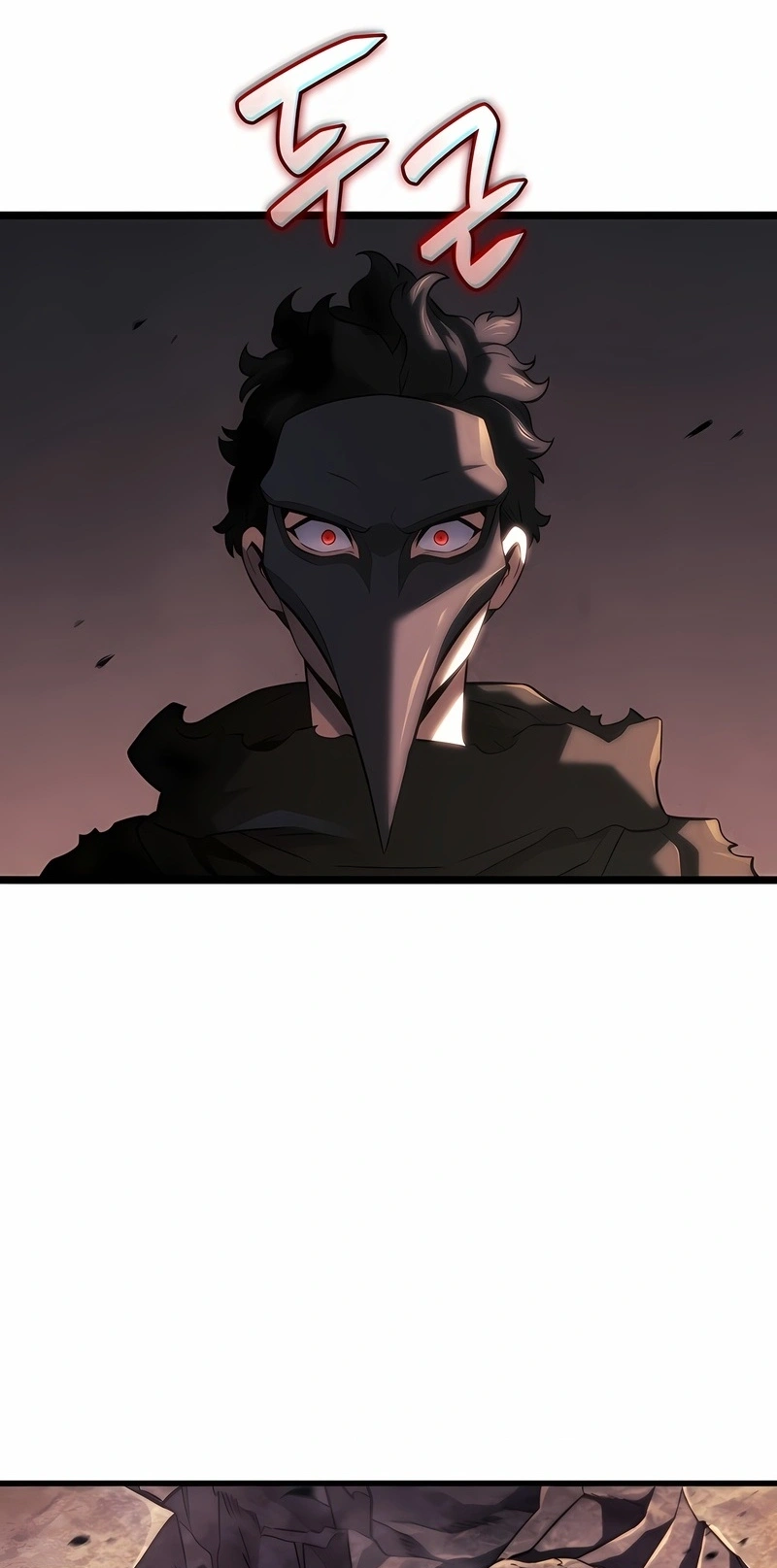 Read Revenge of the Iron Blooded Sword Hound PT Manga Online