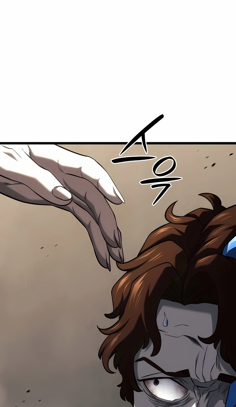 Read Revenge of the Iron Blooded Sword Hound PT Manga Online