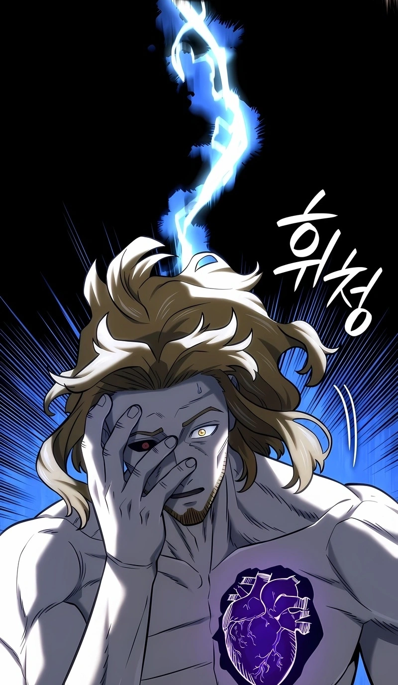 Read Revenge of the Iron Blooded Sword Hound PT Manga Online