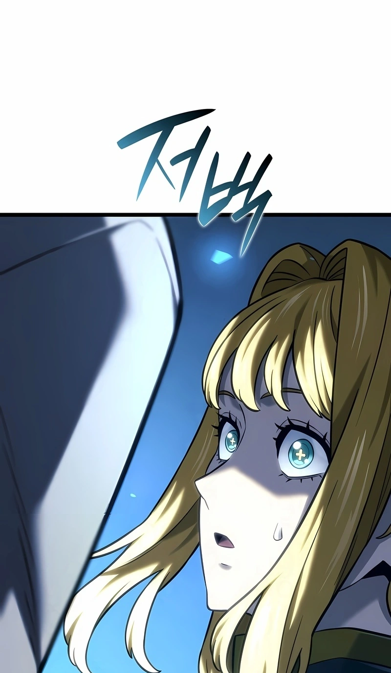 Read Revenge of the Iron Blooded Sword Hound PT Manga Online