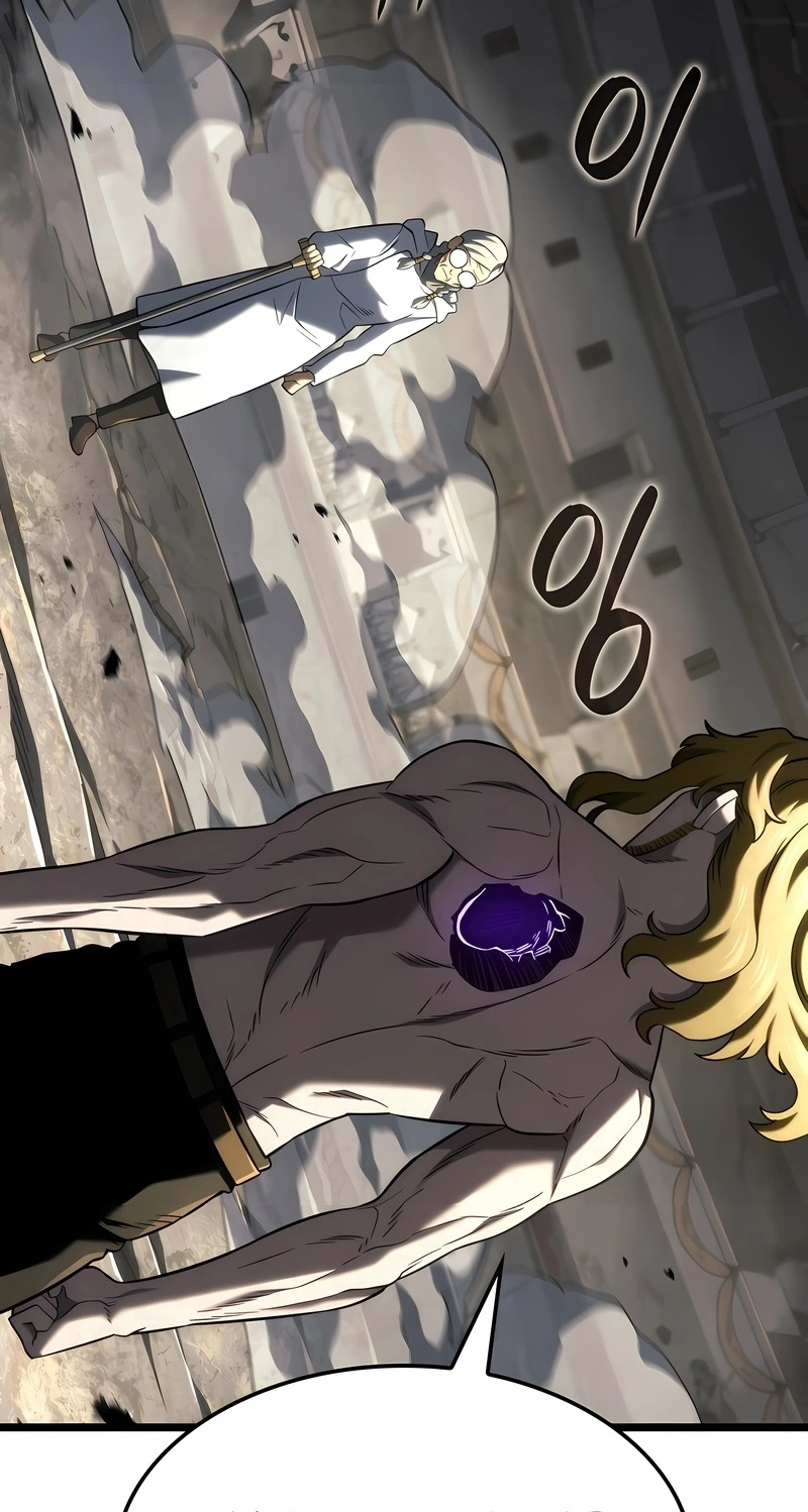 Read Revenge of the Iron Blooded Sword Hound PT Manga Online