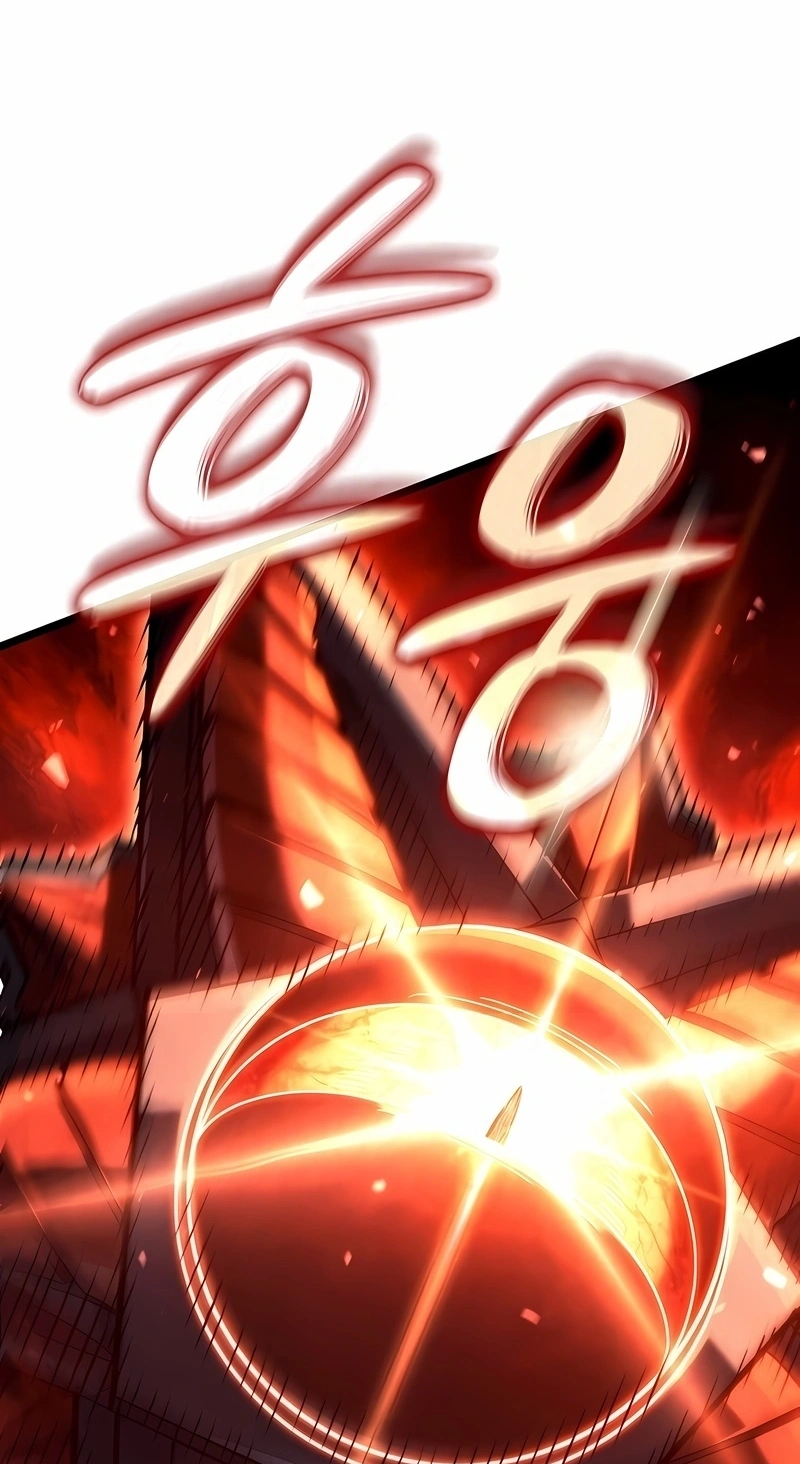 Read Revenge of the Iron Blooded Sword Hound PT Manga Online