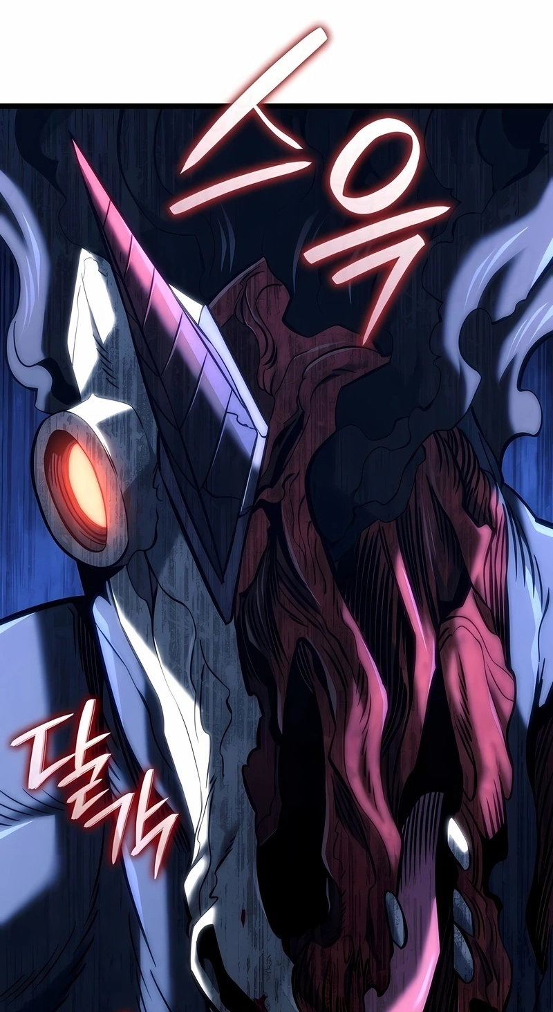 Read Revenge of the Iron Blooded Sword Hound PT Manga Online