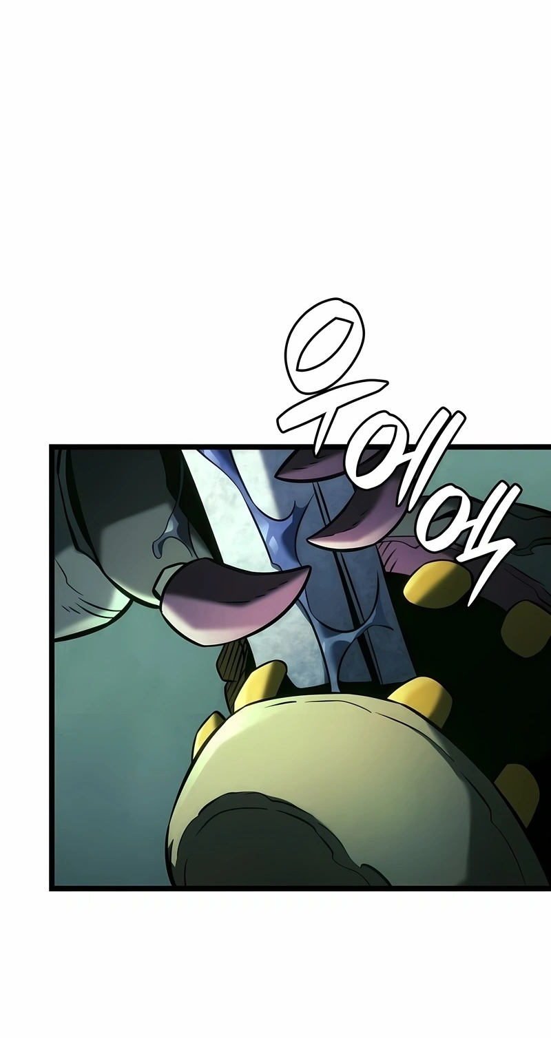 Read Revenge of the Iron Blooded Sword Hound PT Manga Online