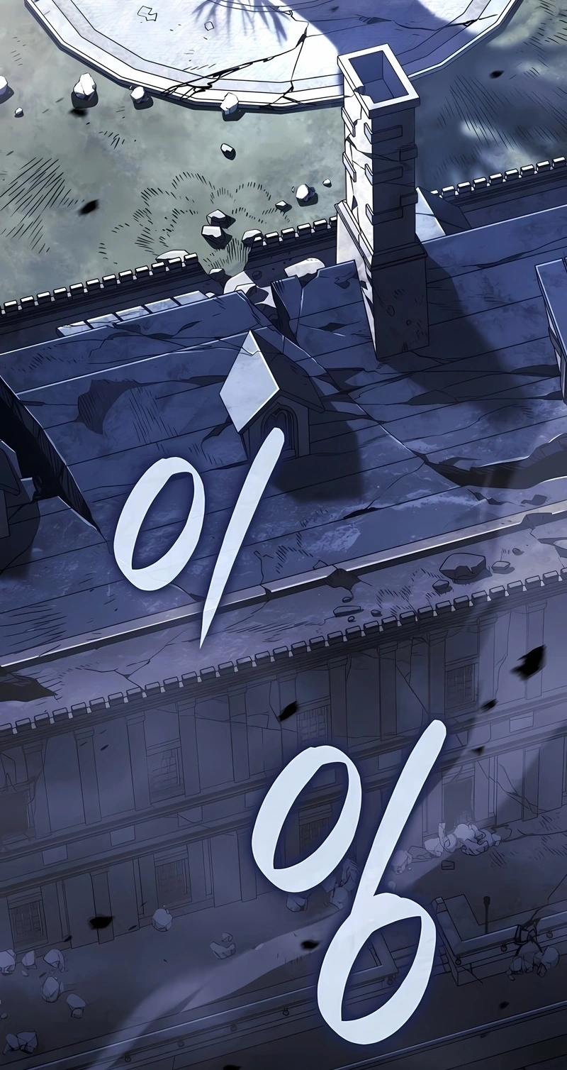 Read Revenge of the Iron Blooded Sword Hound PT Manga Online