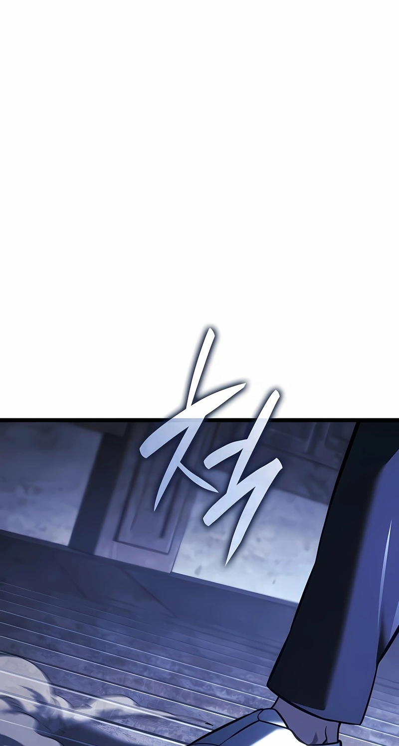 Read Revenge of the Iron Blooded Sword Hound PT Manga Online