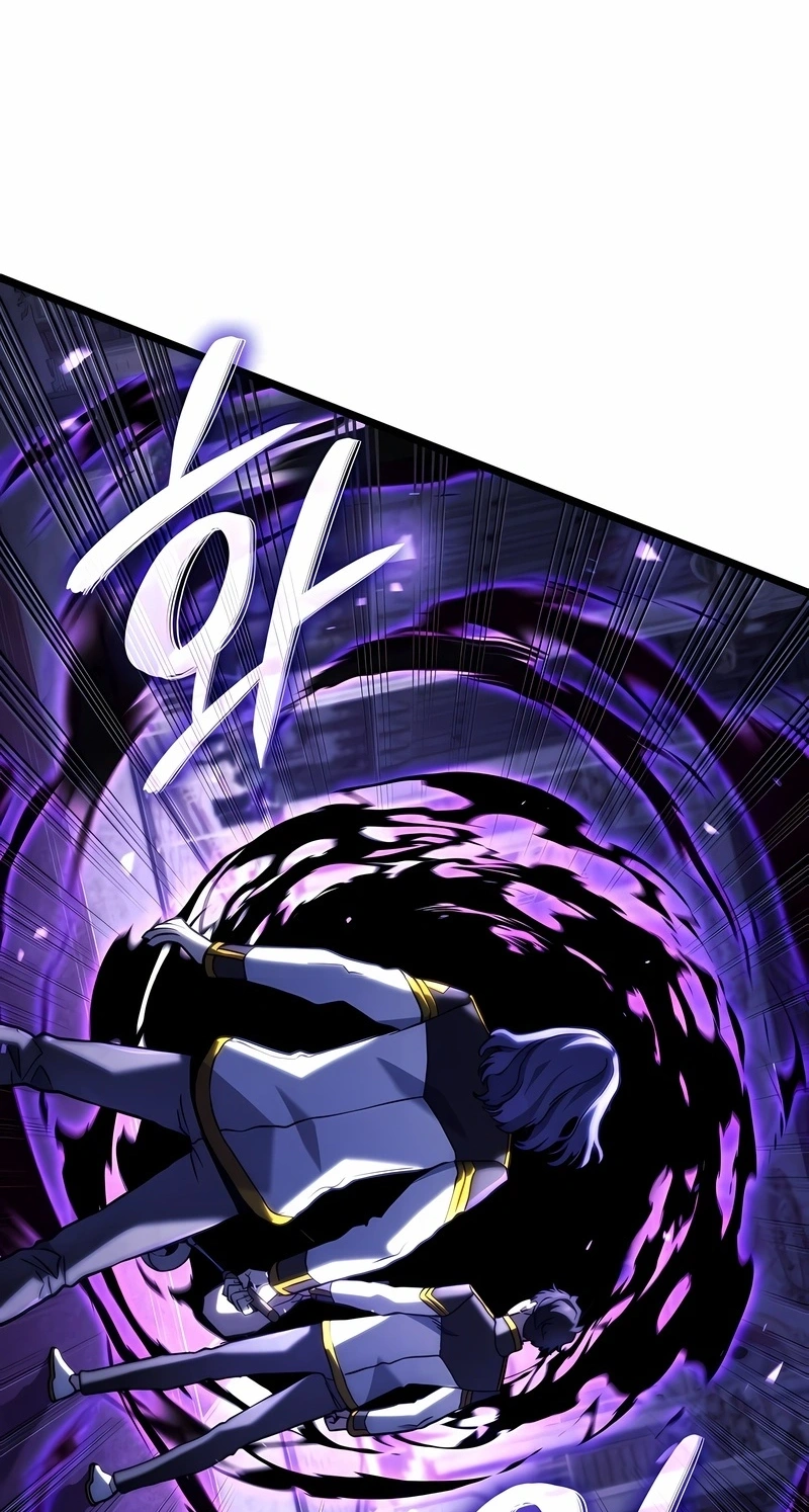 Read Revenge of the Iron Blooded Sword Hound PT Manga Online