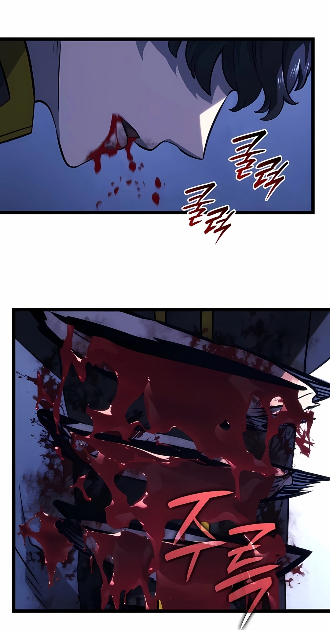 Read Revenge of the Iron Blooded Sword Hound PT Manga Online