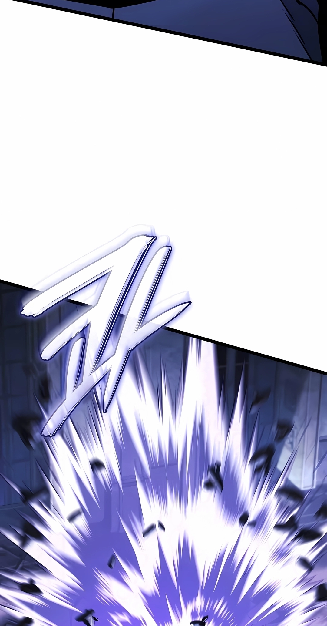 Read Revenge of the Iron Blooded Sword Hound PT Manga Online