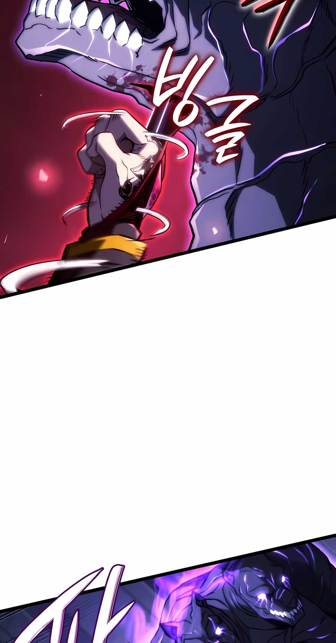 Read Revenge of the Iron Blooded Sword Hound PT Manga Online