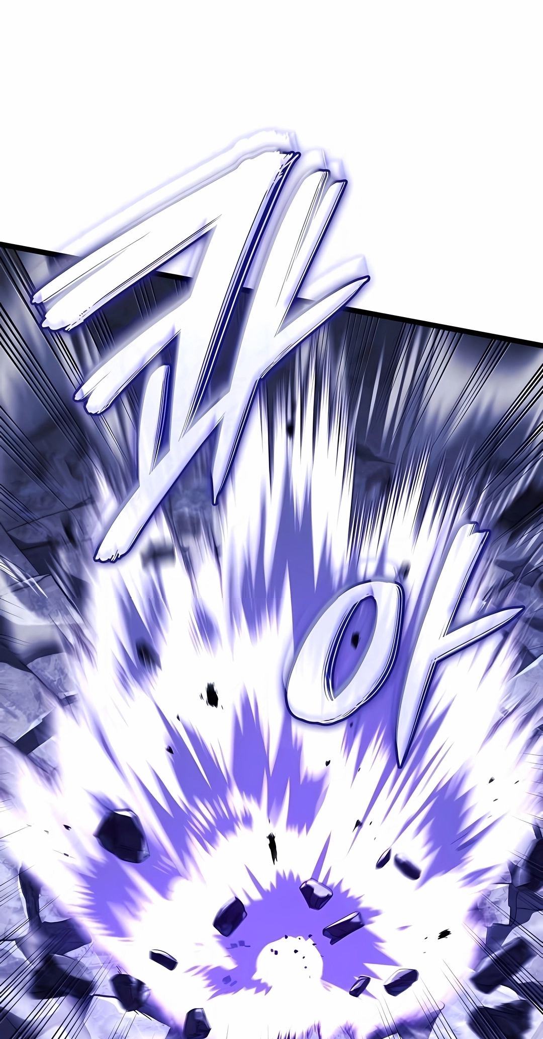 Read Revenge of the Iron Blooded Sword Hound PT Manga Online