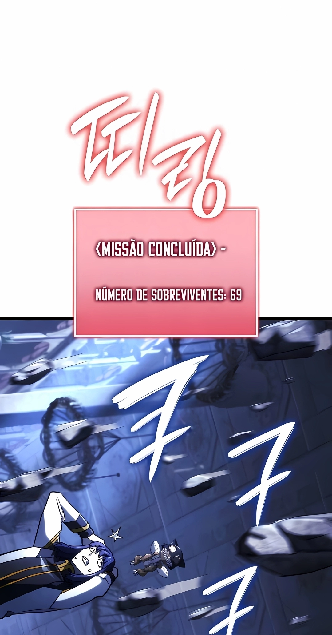 Read Revenge of the Iron Blooded Sword Hound PT Manga Online