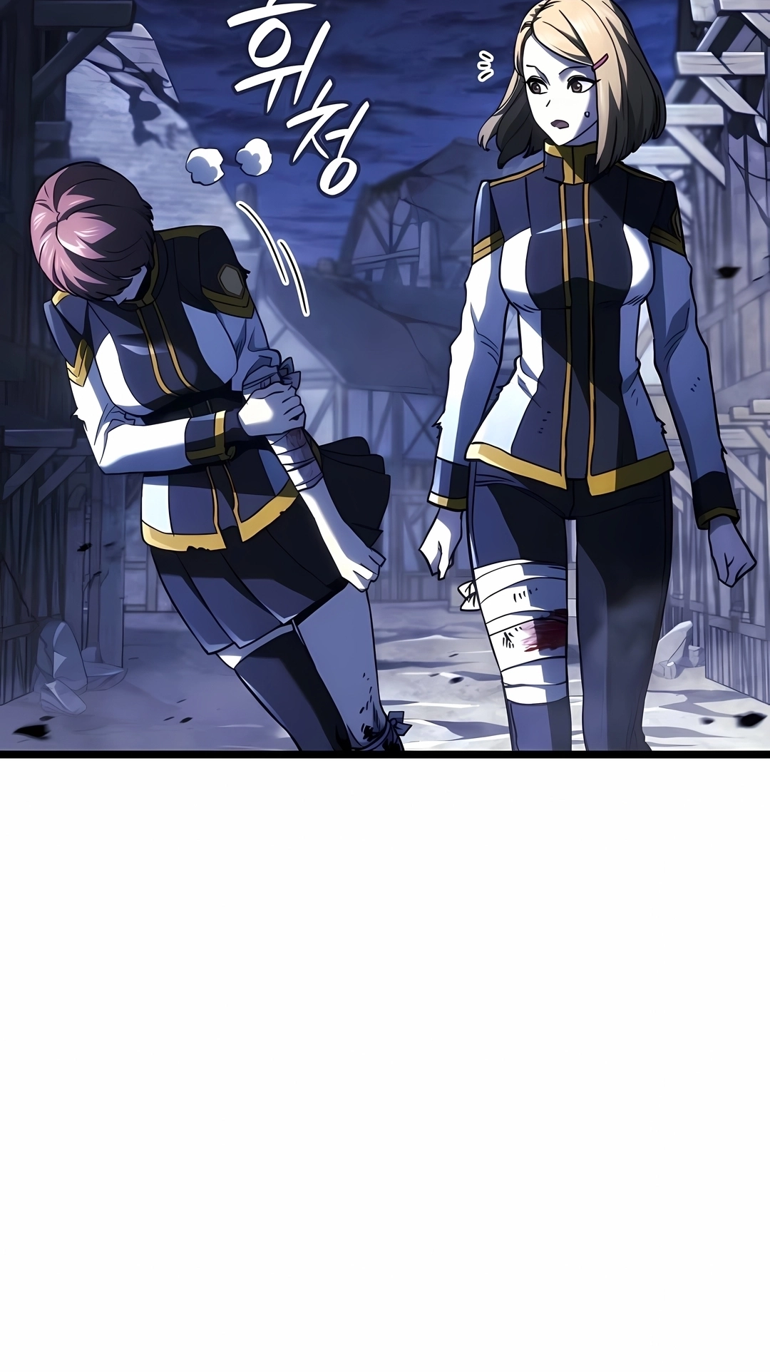 Read Revenge of the Iron Blooded Sword Hound PT Manga Online