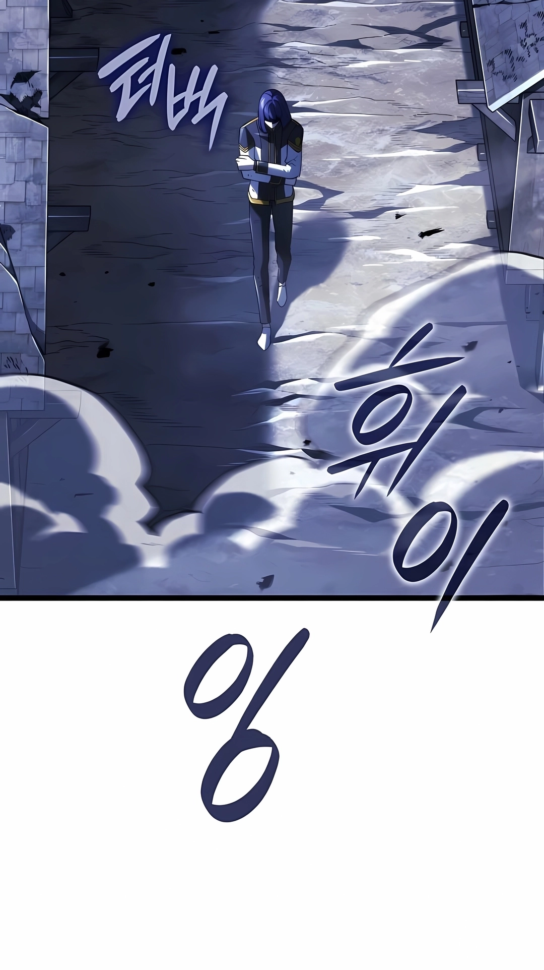 Read Revenge of the Iron Blooded Sword Hound PT Manga Online