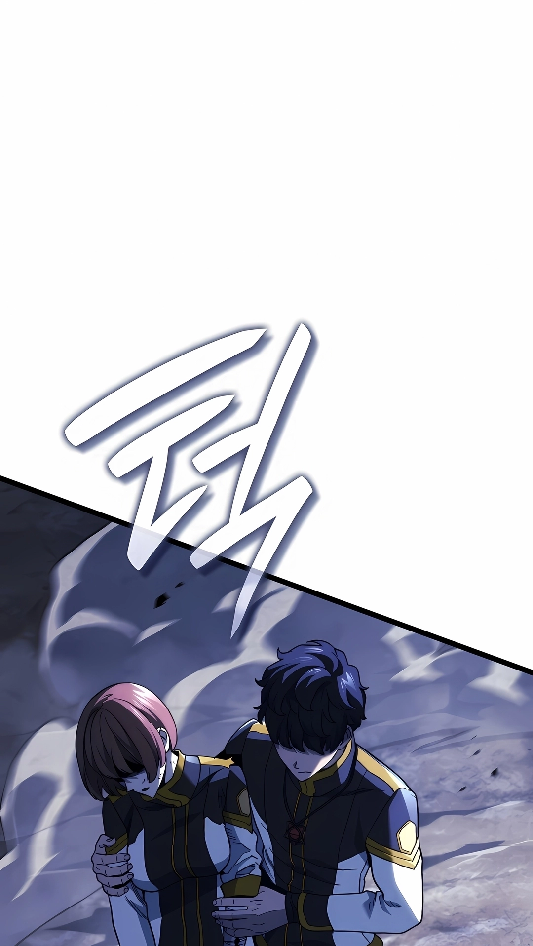 Read Revenge of the Iron Blooded Sword Hound PT Manga Online