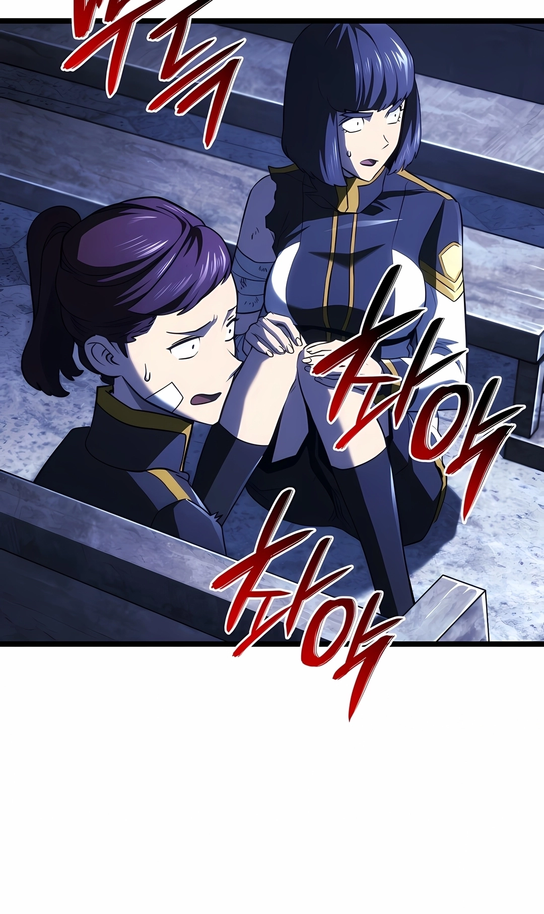 Read Revenge of the Iron Blooded Sword Hound PT Manga Online