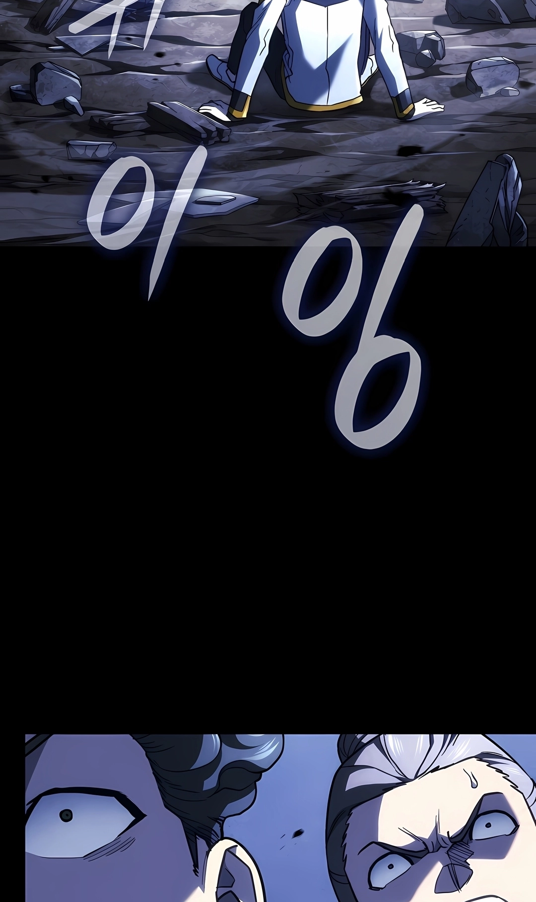 Read Revenge of the Iron Blooded Sword Hound PT Manga Online