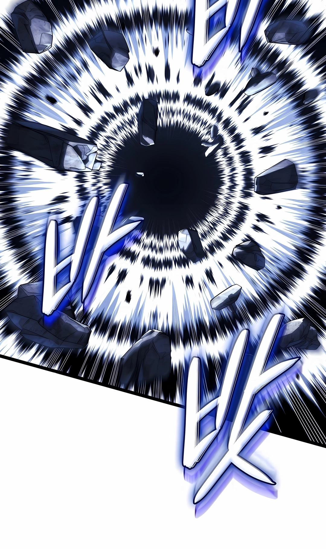 Read Revenge of the Iron Blooded Sword Hound PT Manga Online