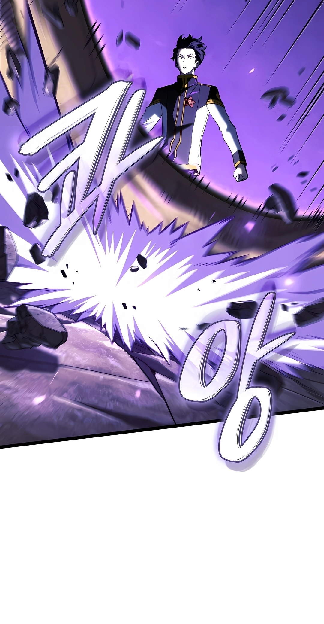 Read Revenge of the Iron Blooded Sword Hound PT Manga Online