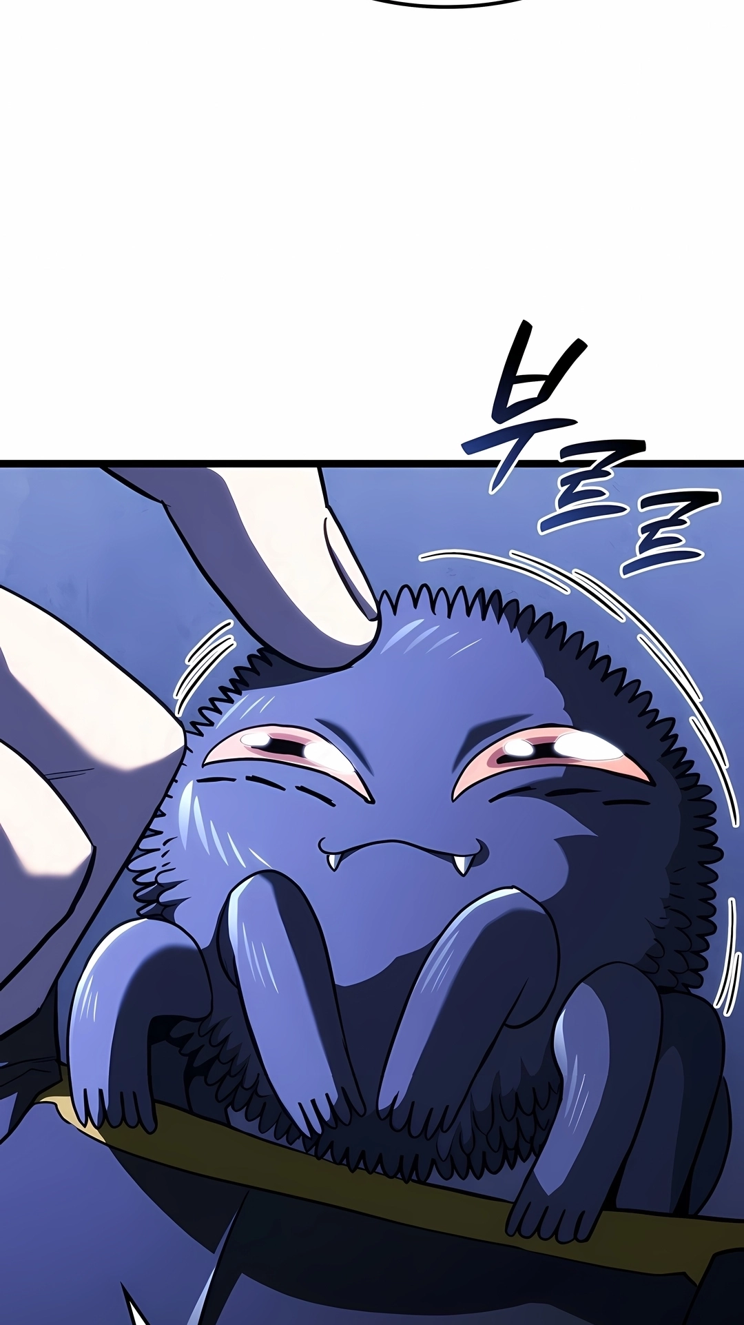 Read Revenge of the Iron Blooded Sword Hound PT Manga Online