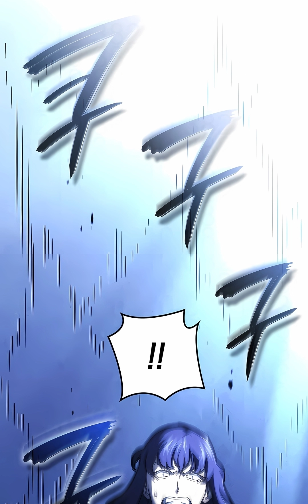 Read Revenge of the Iron Blooded Sword Hound PT Manga Online