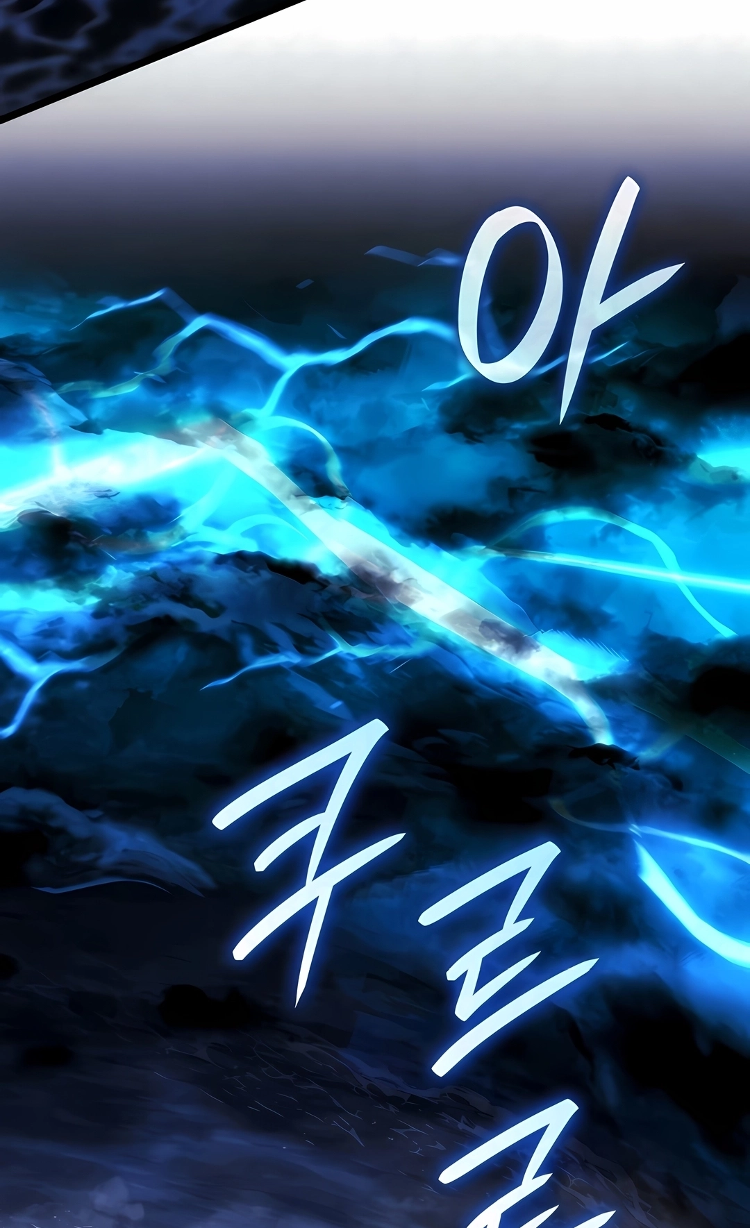 Read Revenge of the Iron Blooded Sword Hound PT Manga Online